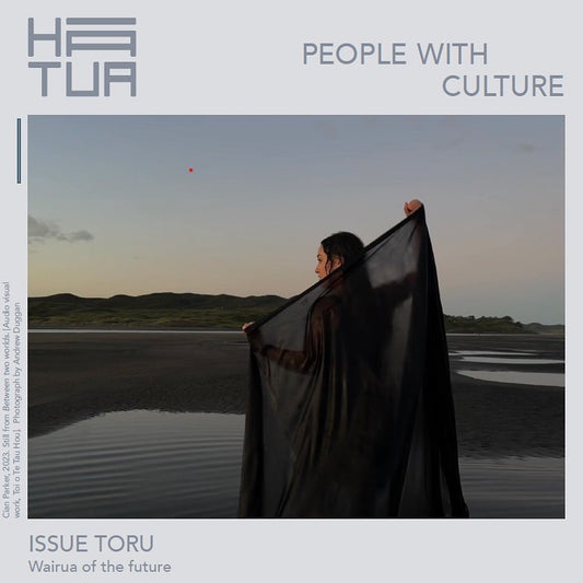 HĀ TUA Feature & Giveaway