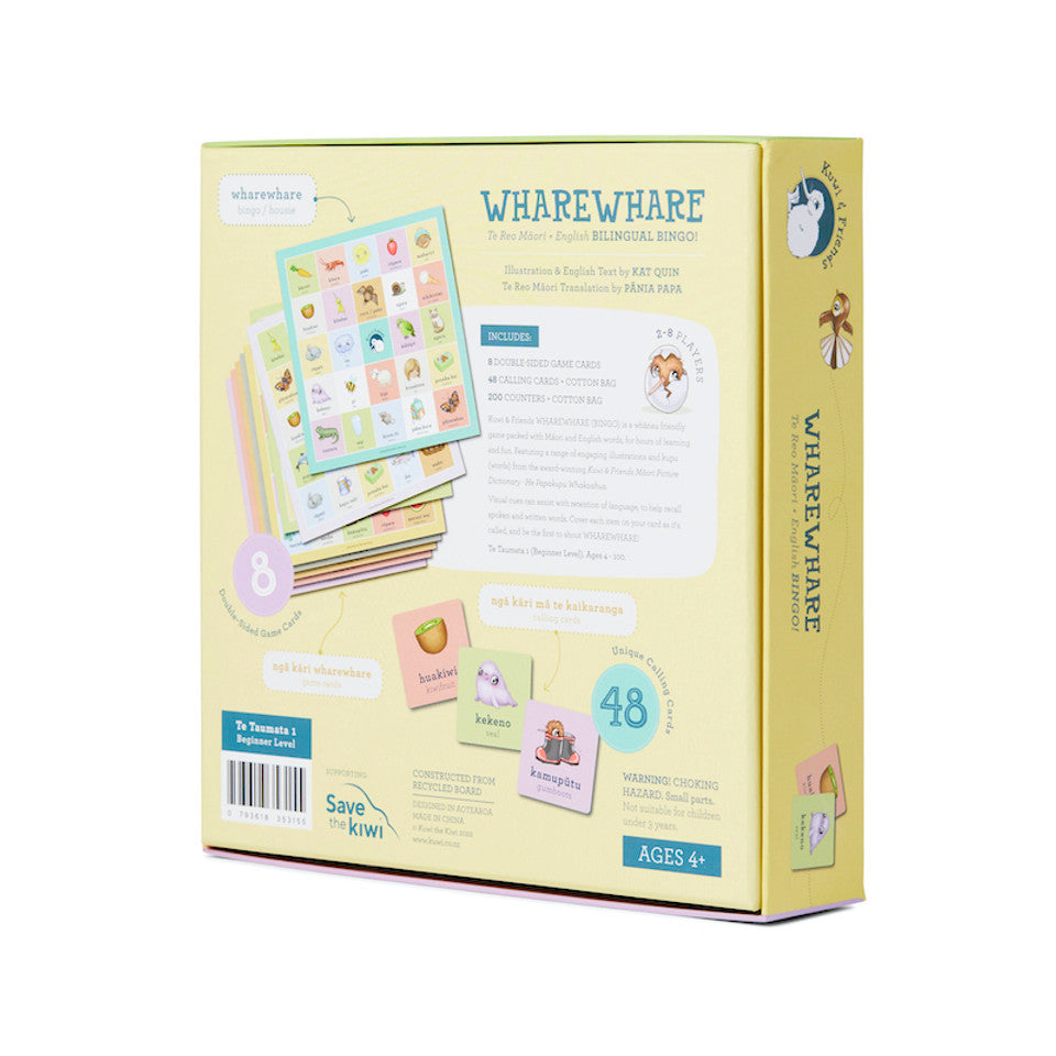 Wharewhare - Bilingual Bingo
